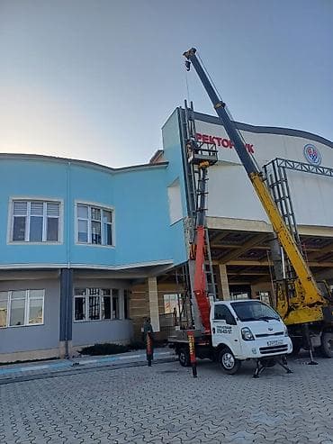 машина в бишкек: Услуги автовышки.19метр 5этаж 6этаж Специализированные подъемники на — 8