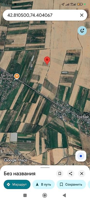 дом под бизнес: 100 соток, Для сельского хозяйства — 2