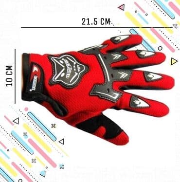 набор фишек для покера: KNTGHLAOOD Kids Full Finger Bike Hand Grip Велосипедные перчатки — 1