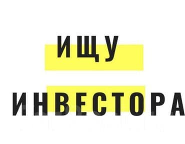 что можно открыть в бишкеке: Moto Energy — активно развивающаяся компания, специализирующаяся на — 1