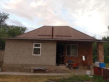 🏡 Продается уютная дача в природном месте Продаётся уютный дом в — 2