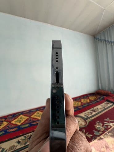 айфон 7 бу бишкек: IPhone 13 Pro, 128 ГБ, Alpine Green — 7