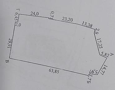 купить землю: 25 соток, Для строительства, Договор купли-продажи — 6