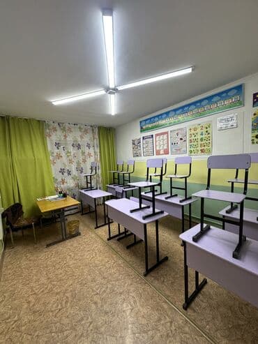 развивающий центр: Репетитор Грамматика, письмо, Математика, Чтение Подготовка к школе — 12