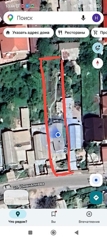 open space: 6 соток, Для строительства, Красная книга — 1