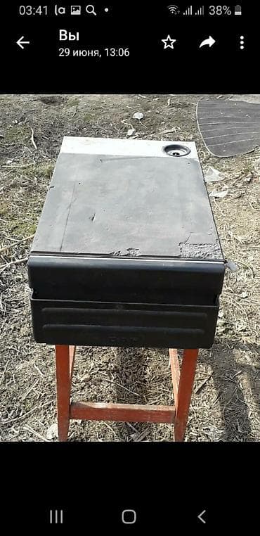 Холодильник DAF XF 95