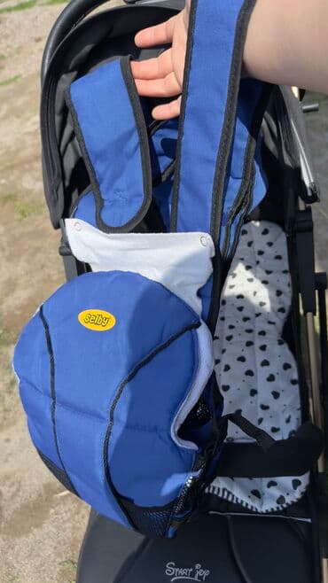 йо йо бишкек: Сумка Кенгуру — 3