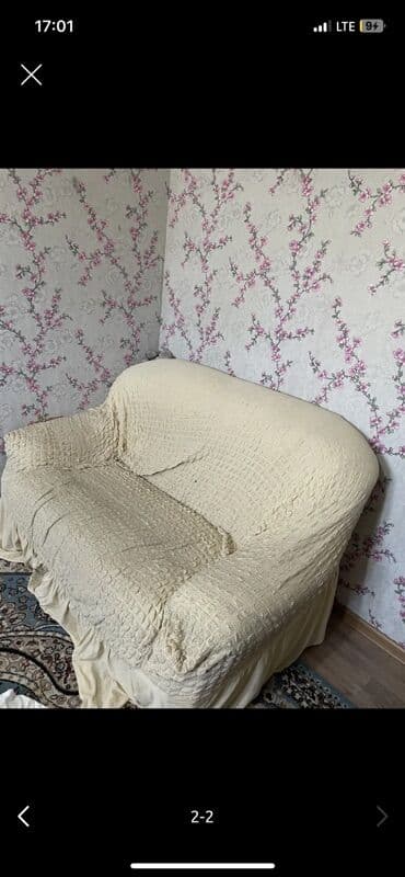 эски диван: Түз диван, Эки кишилик — 1