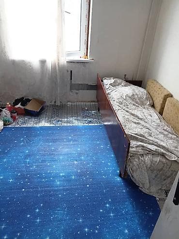 политех подселение: Продается 3‑комнатная квартира. Основные характеристики: - Общая — 5