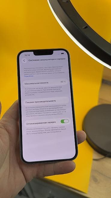 глово номер телефона бишкек: IPhone 14, Колдонулган, 128 ГБ, 86 % — 6