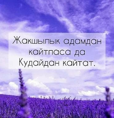Опытная оверложница ищу работу — 1