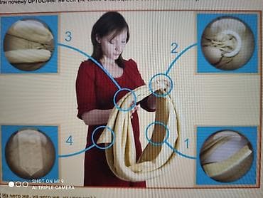 купить слинг шарф: ОРТОслинг™ – это одно из современных приспособлений для ношения — 2