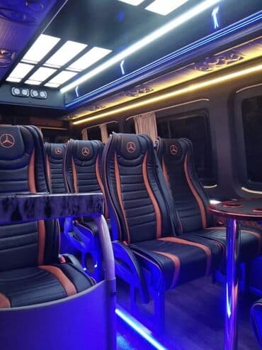 радом: По региону Бус | 15 мест — 4