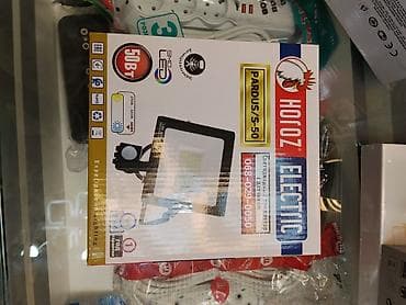 projector sanyo xga: Прожектор HOROZ ELECTRIC PARDUS/S-50 с датчиком движения - Тип — 1