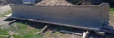 дрова колотые: Бетонный лоток. Ысыккол областы Жетиогуз району Саруу айылы — 2