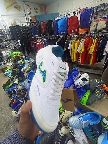 сороконож: Мужские кроссовки, 42, Joma, Новый, цвет - Белый, Платная доставка — 1