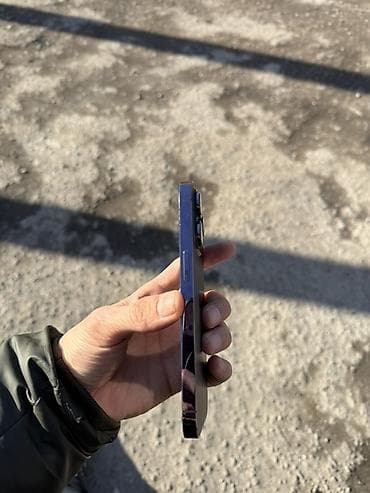 iphone e: IPhone 14 Pro, Б/у, 128 ГБ, Deep Purple, 87 % — 2