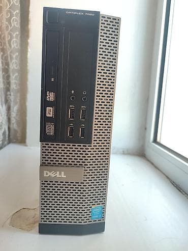 Компьютер, ядер - 4, ОЗУ 16 ГБ, Для работы, учебы, Intel Core i5, Встроенная видеокарта, SSD