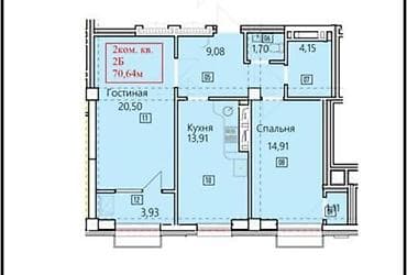 2 комнаты, 71 м², Элитка, 13 этаж