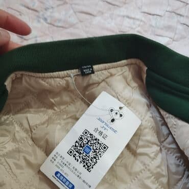 молнии для спорт костюм: Размеры 110р 120р — 2