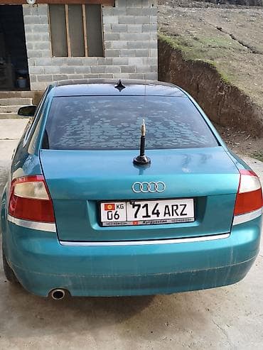 чанган уни к: Audi A4: 2003 г., Автомат, Бензин, Седан — 2