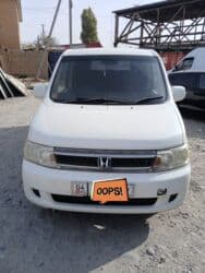 Honda Stepwgn: 2005 г., 2 л, Минивэн