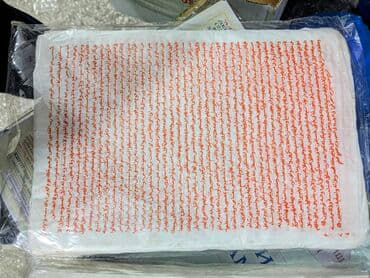 чач тарач: Универсалдуу, Чай, Жаңы — 2