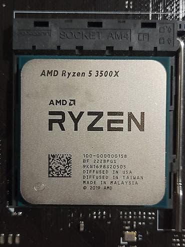 vega 8: Процессор, Б/у, AMD Ryzen 5, 6 ядер, Для ПК — 1