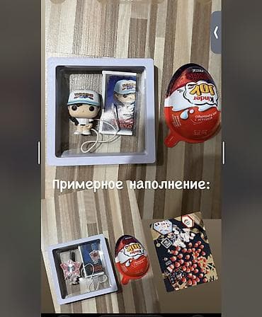 секс куклы продажа: Продаю фигурки киндер джой осд, в комплект идет: фигурка, бумажка — 2