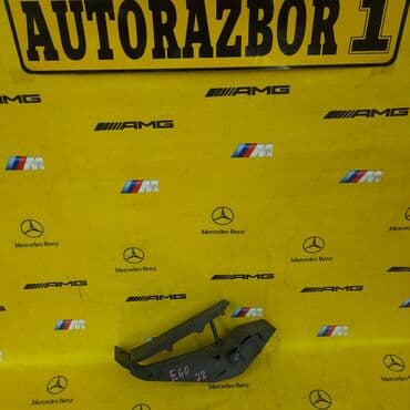 страйкбольное оружие купить бу бишкек: Педаль газа 
Bmw e60
Есть и другие запчасти на 
Bmw e60 — 1