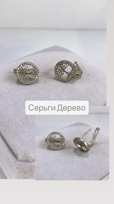 Серебряные серьги, Проба 925, Фианит, Женские at lalafo.kg Серебряные серьги, Проба 925, Фианит, Женские