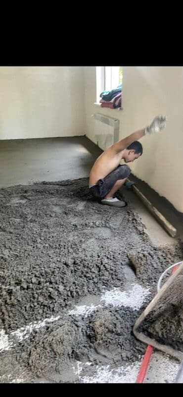 Дизайн, проектирование: Стяжка Бесплатная консультация Больше 6 лет опыта — 3