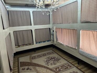 продаю дом салкын: Сдам койко-место в уютном ДОМЕ с отличными условиями для парней. В — 4