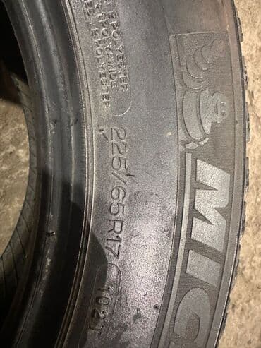 шины на нивы: Шины 225 / 65 / R 17, Зимняя шипованная, Б/у, Комплект, Внедорожные (АТ/МТ), Германия, Michelin — 3