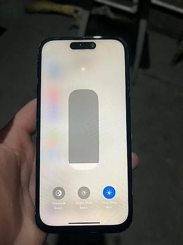 modern warfare: IPhone 14 Pro, Б/у, 128 ГБ, Deep Purple, 87 % — 3