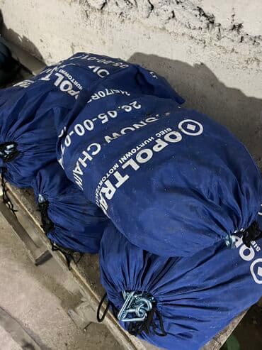 Системы освещения: Цепь Volvo 2024 г., Новый, Оригинал, Германия — 2