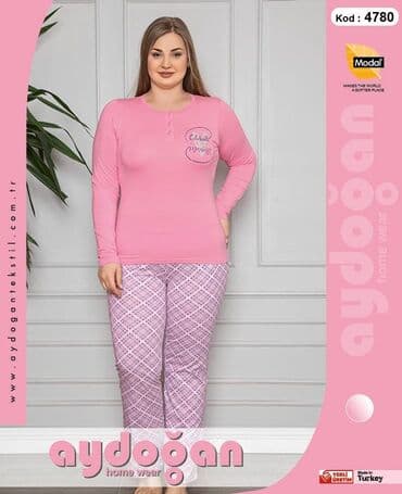 платочек: Все в наличии у нас имеются все вещи для домашнего отдыха и уюта — 72