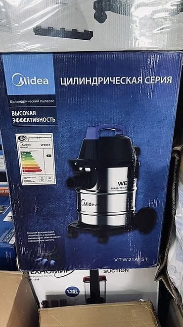 iphone 13 pro ma: Пылесос, Моющий, Смешанная, Циклонный фильтр — 2