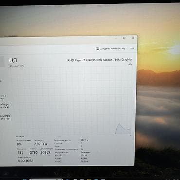 rtx 350: Ноутбук Lenovo Другой тип ноутбука, В рассрочку, AMD Ryzen 7, ОЗУ, RAM: 16 ГБ, Lenovo IdeaPad — 6