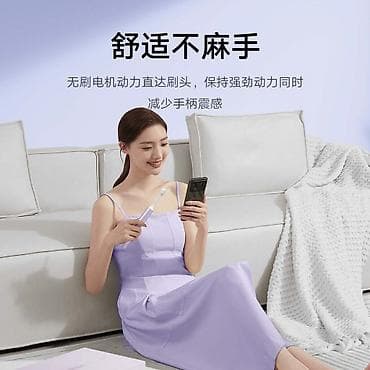 tomahawk x5: Электрическая зубная щетка Ультразвуковая, Новый — 3