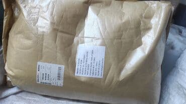 Салициловая кислота пищевая, производство Китай. Благодаря