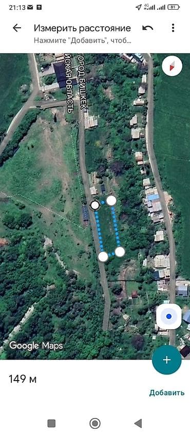 джал подселение: 5 соток — 3