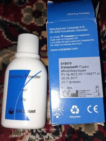 Бинттер, таңгычтар: Продаю Калоприемники фирмы Колопласт производство Дания Браун и — 4