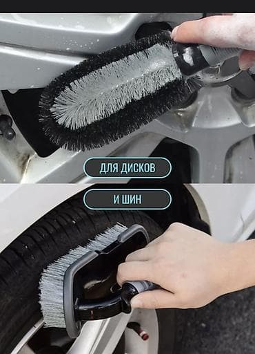 авто тряпка: Набор для ухода за автомобилем в сумке Комплект для полной уборки и — 5