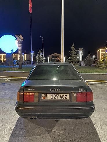 стейдж 2 цена: Audi 100: 1994 г., 2.6 л, Ручные, Бензин, Седан — 4