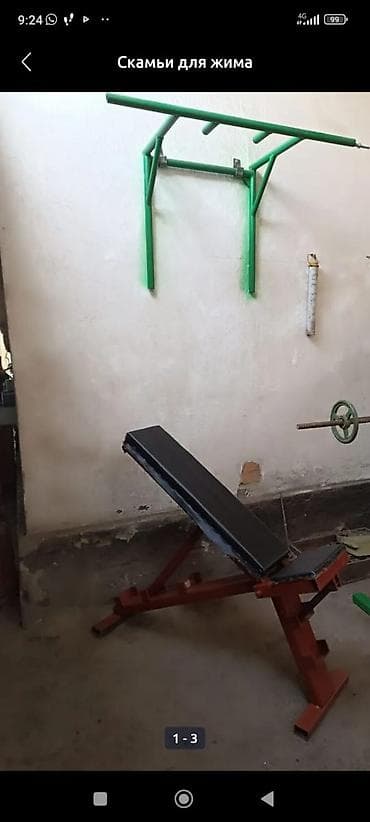 детский трёхколёсный самокат: Турник, 3 в 1, Настенный, Новый — 2