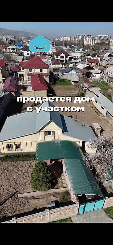 Земельные участки: 19 соток, Для строительства, Красная книга, Тех паспорт — 2