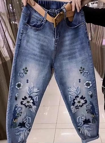 очки для зрения женские: Джинсы женские, две модели: 1) Классические темно-синие клеш - — 4