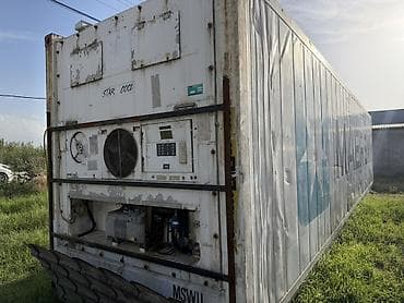 колесный вагон: Рефрижераторный морской контейнер MAERSK 45R1 (рефконтейнер) — 2