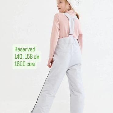 Детская одежда и обувь: Лыжные штаны размер 9-10 лет. Фирма Невика (Англия). Мембрана 5000 мм — 2